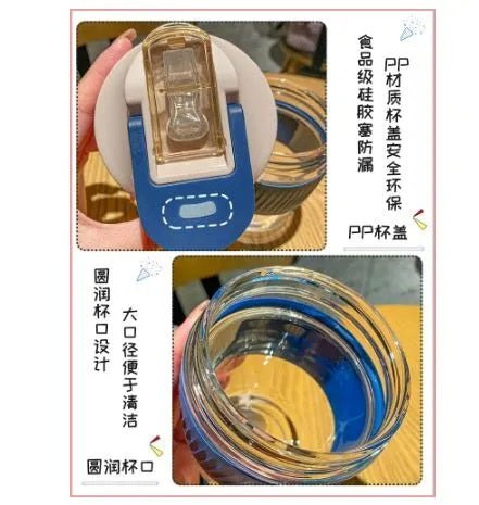 350ml Glass Tumbler with Straw & Leather Sleeve