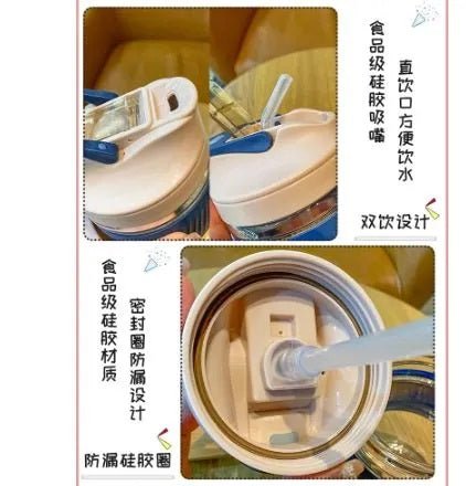 350ml Glass Tumbler with Straw & Leather Sleeve