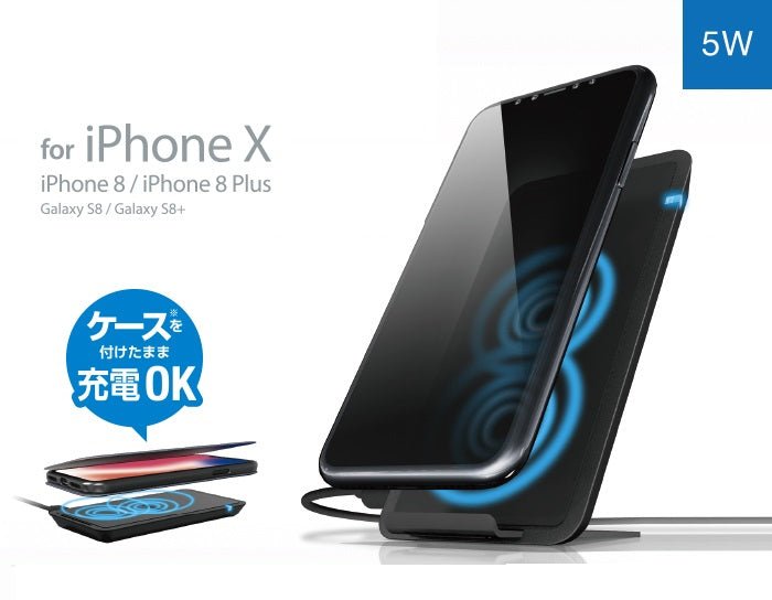 5W Universal Fast Wireless Charger