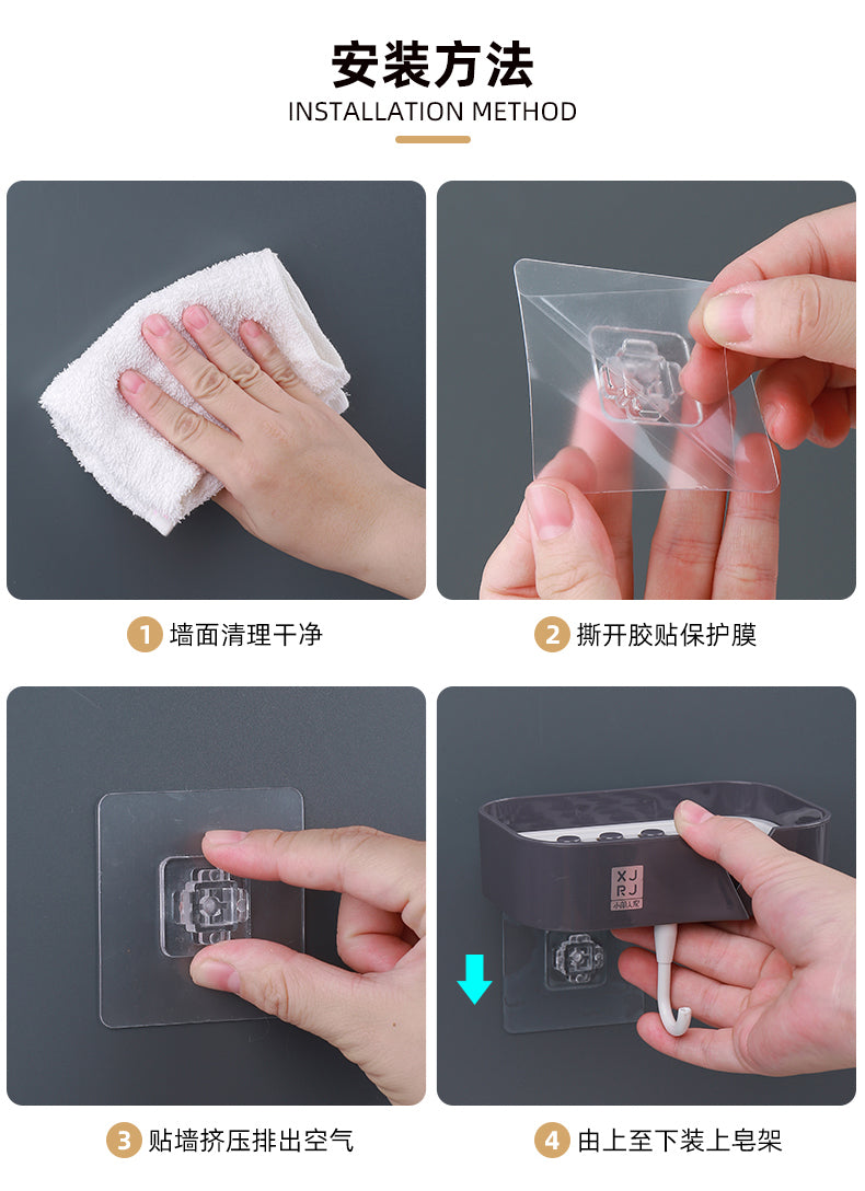 Wall Mounted Soap Dish
