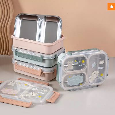 2 Compartment Insulated Lunch Box with Lid