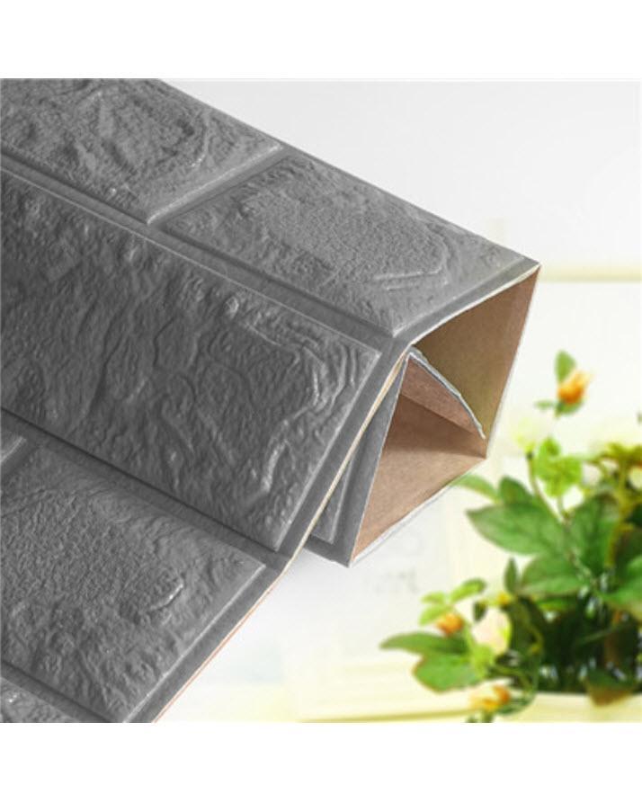 Pack of 4 - 3D Brick Wall Stickers