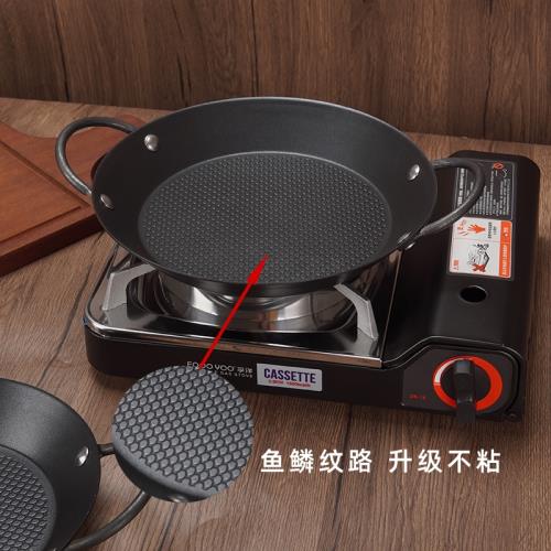 Diecast Hot Plate with Coating 1200gm