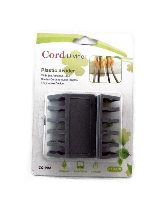 Pack of 2 - Cord Dividers