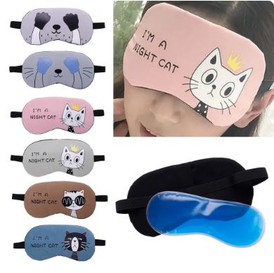 1PC Hot Cold Relaxing Face Eye Care Ice Gel Sleeping Mask Blindfold