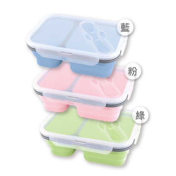 2 Compartments Foldable Silicon Bento Box With Fork