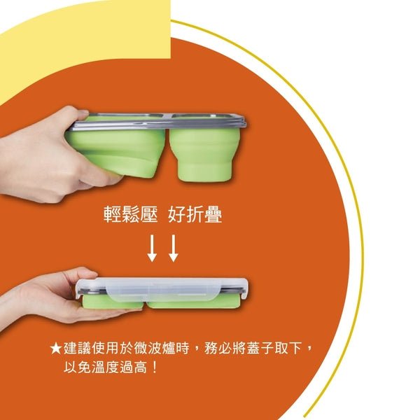 2 Compartments Foldable Silicon Bento Box With Fork