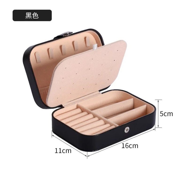 2 Layers PU Leather Jewelry Storage Box