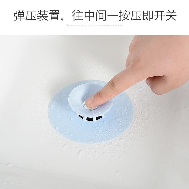 Pvc Sink Basin Shower Drain Stopper Floor Drain Rubber Circle Silicone Plug For Shower Bathtub Plug Bathroom Leakage-Proof Drain