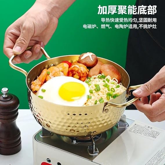 3 Piece Golden Hexagonal Pattern Serving Ramen Pots with Lids