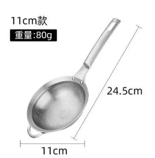 304 Stainless Steel Strainer Ladle Oil Strainer