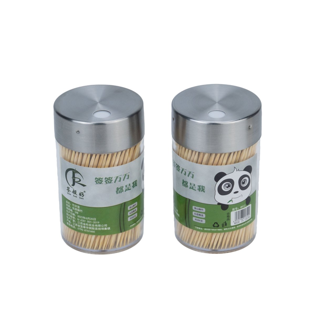 450 PCs Bamboo Toothpicks with Refillable Dispenser