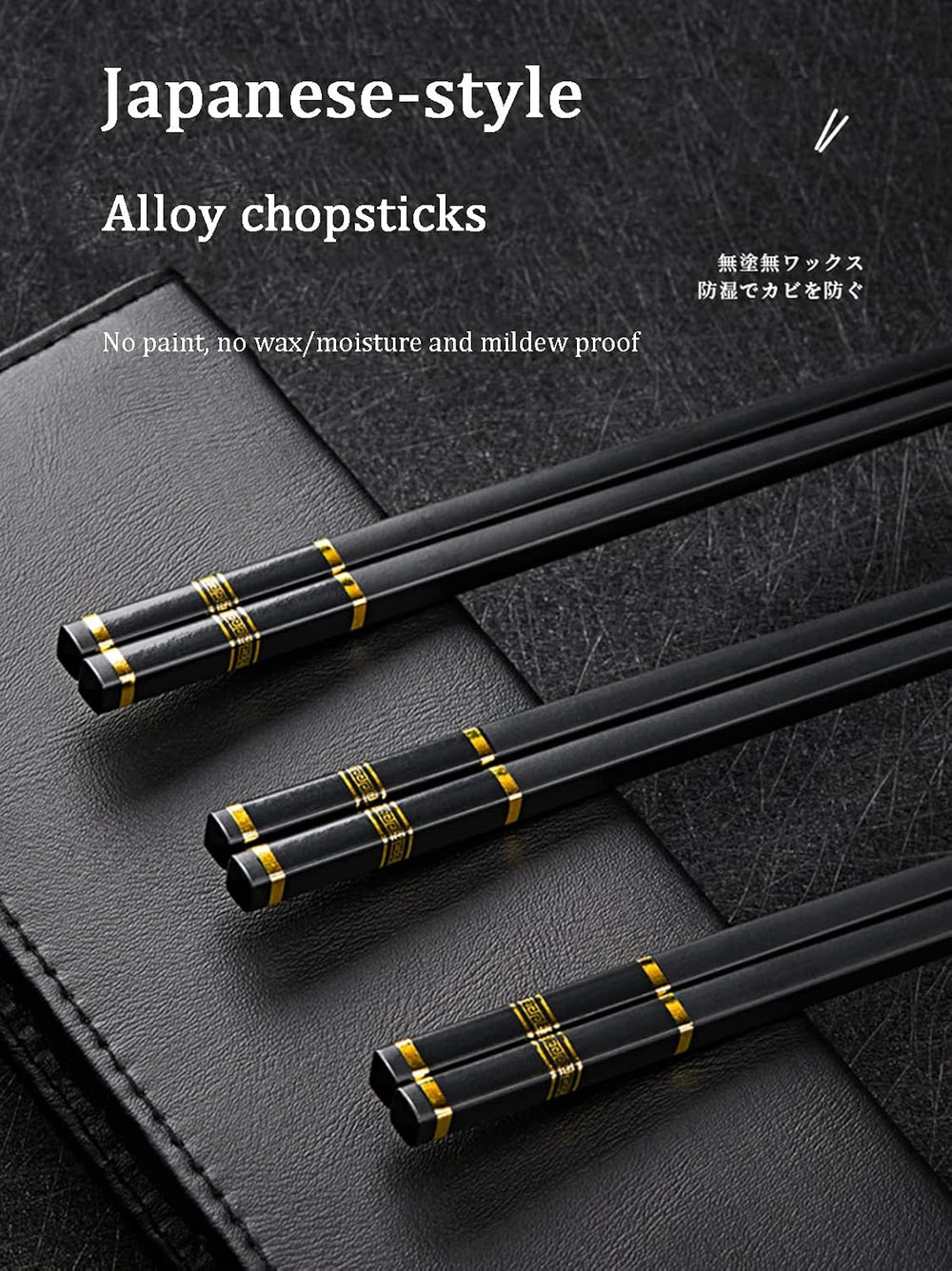 Reusable Chopsticks – Set of 5 Pairs