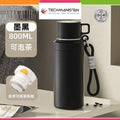 800ml Vacuum Insulated Stainless Steel Sports Water Bottle