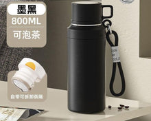 800ml Vacuum Insulated Stainless Steel Sports Water Bottle