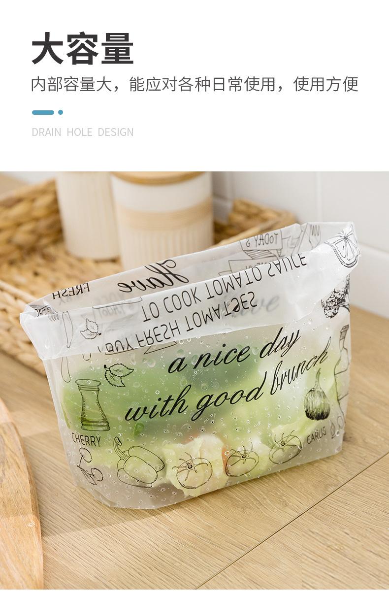 Pack of 25 - Trash Bags Kitchen Filter Garbage Bag Perforated Heavy Duty Clear Garbage Bags for Home Office Kitchen Bathroom