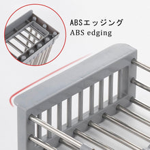 Retractable Stainless Steel Dish Drainer – Adjustable Over Sink Drying Rack