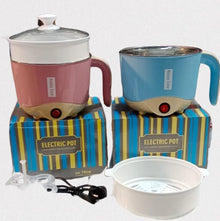 Multifunctional Electric Heating Cooking Steamer Pot