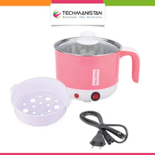 Multifunctional Electric Heating Cooking Steamer Pot