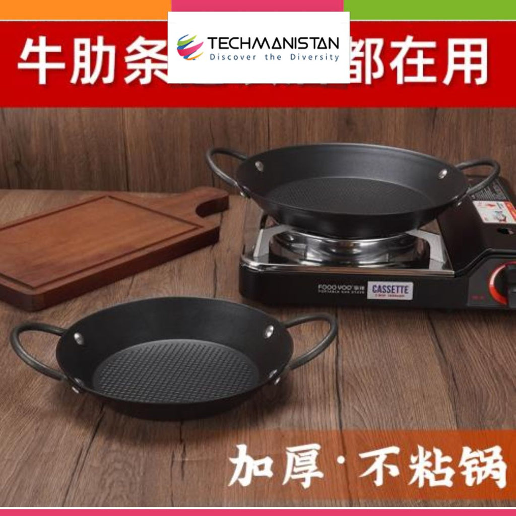 Diecast Hot Plate with Coating 1200gm
