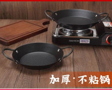 Diecast Hot Plate with Coating 1200gm