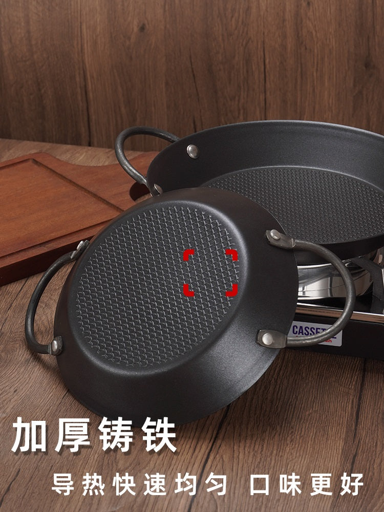 Diecast Hot Plate with Coating 1200gm