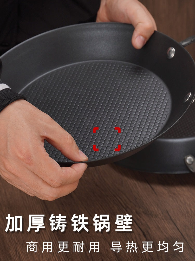 Diecast Hot Plate with Coating 1200gm