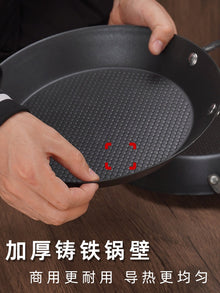 Diecast Hot Plate with Coating 1200gm