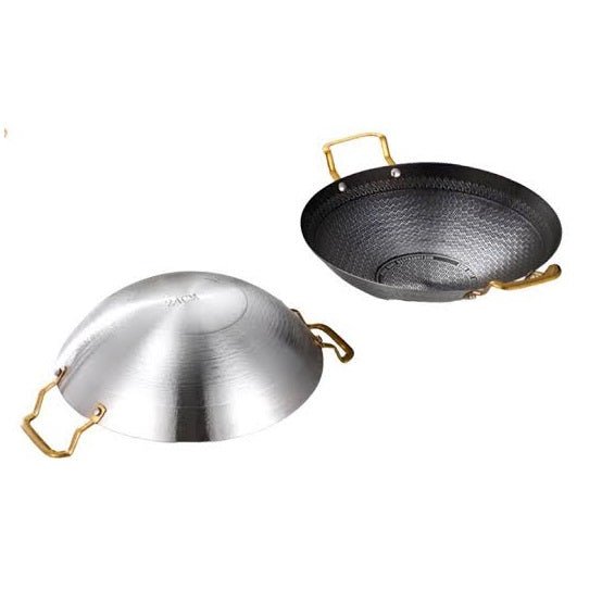 Single Sided Honeycomb Wok with Golden Handles