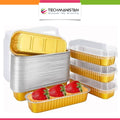Pack of 5 - Disposable Baking Tins Foil Pans With Lids