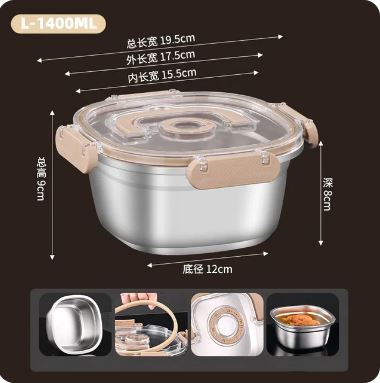Set of 3 Stainless Steel Storage Containers
