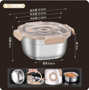 Set of 3 Stainless Steel Storage Containers