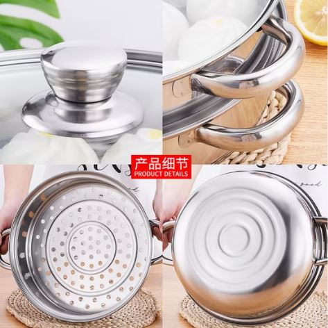 Stainless Steel 2 Layers Steamer Pot With Glass Lid