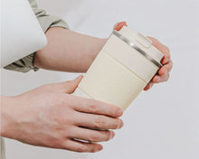 Stainless Steel Coffee Cup With Protective Leather Sleeve