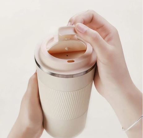 Stainless Steel Coffee Cup With Protective Leather Sleeve