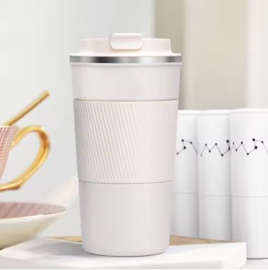 Stainless Steel Coffee Cup With Protective Leather Sleeve