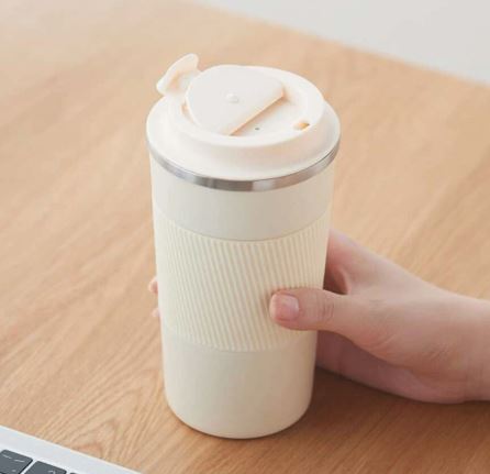 Stainless Steel Coffee Cup With Protective Leather Sleeve